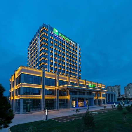 Holiday Inn Express Lanzhou New Area By Ihg Exterior foto
