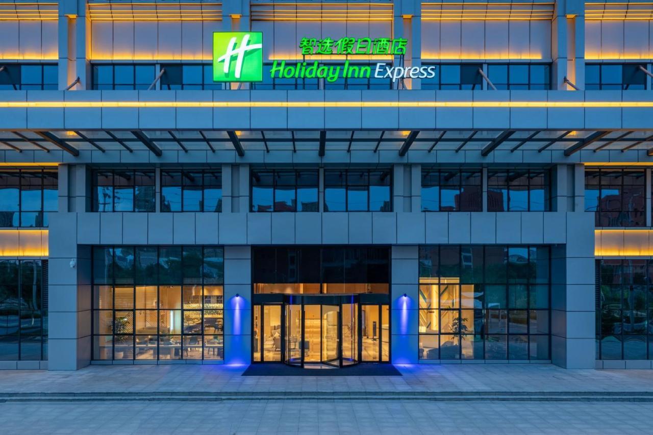 Holiday Inn Express Lanzhou New Area By Ihg Exterior foto
