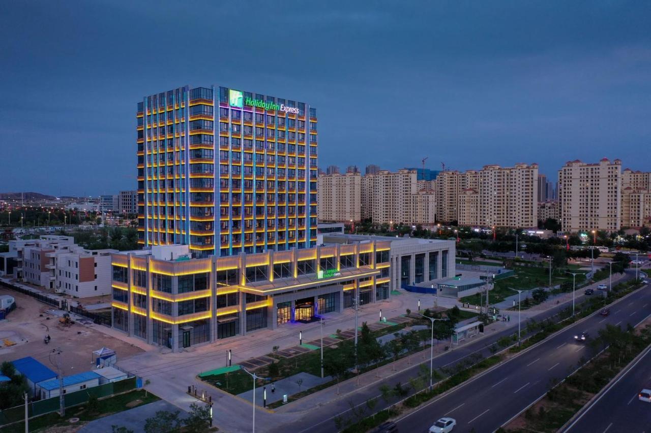 Holiday Inn Express Lanzhou New Area By Ihg Exterior foto
